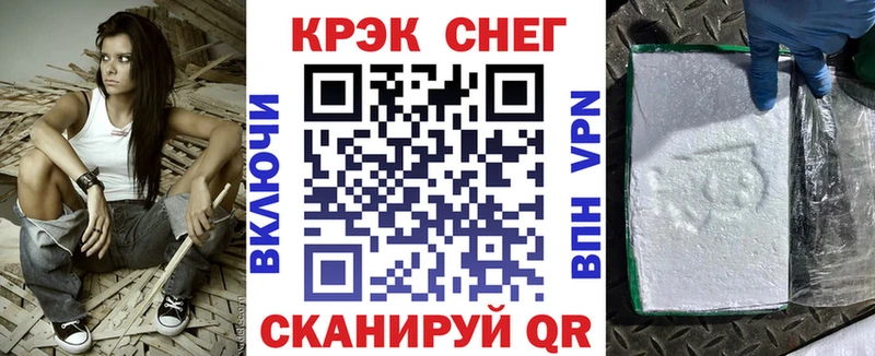 Купить  Маркс  Кокаин 98% 