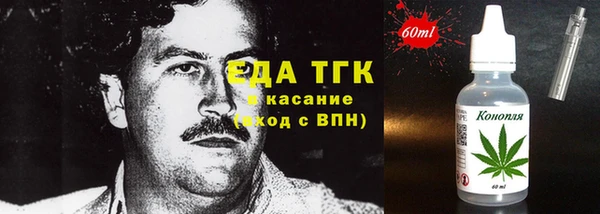 прущий лед Медвежьегорск