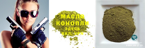 прущий лед Медвежьегорск