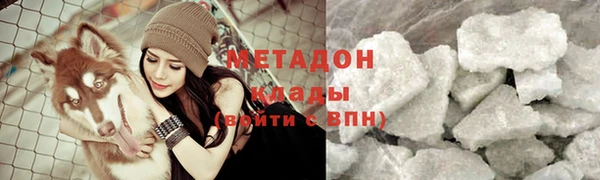 прущий лед Медвежьегорск