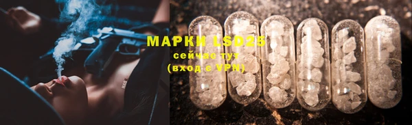 прущий лед Медвежьегорск