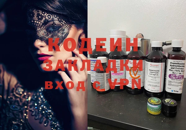 прущий лед Медвежьегорск