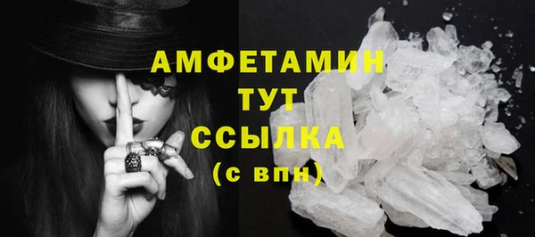 круглые Мегион