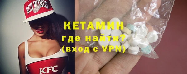 круглые Мегион