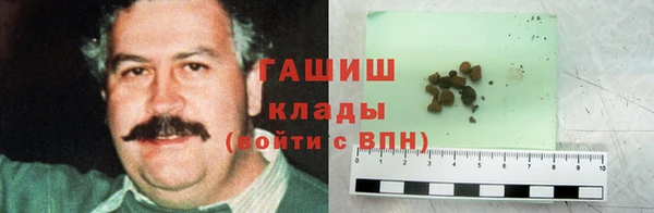 круглые Мегион