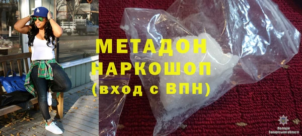 круглые Мегион