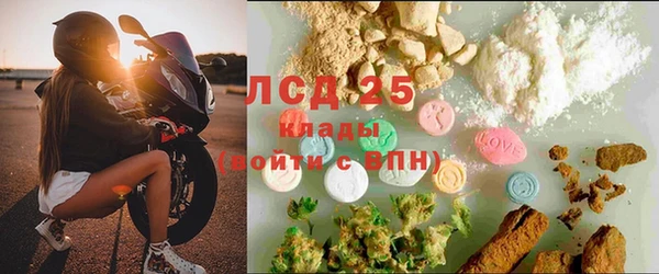 прущий лед Медвежьегорск