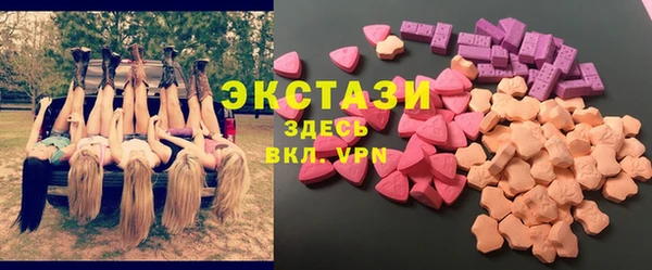 прущий лед Медвежьегорск