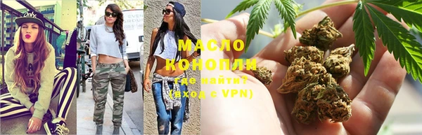 круглые Мегион