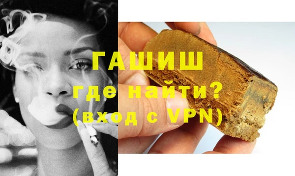 прущий лед Медвежьегорск