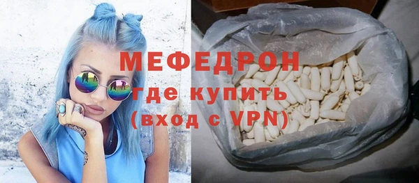 прущий лед Медвежьегорск
