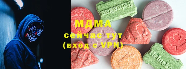 прущий лед Медвежьегорск
