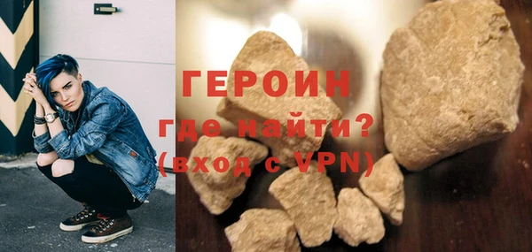 круглые Мегион