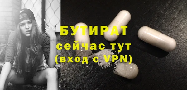 прущий лед Медвежьегорск