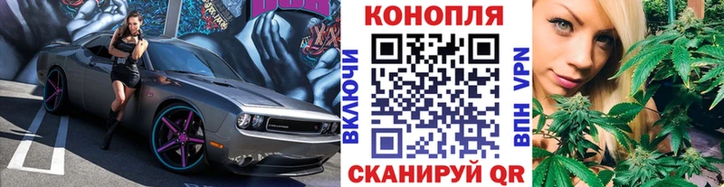Канабис Ganja Маркс